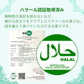 Watato Kinako Balls Mochi Assorted Flavors  18 Pieces × 3 Bags Value Set